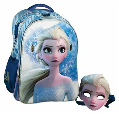 Frozen 2 Τσάντα Πλάτης Γαλάζια 27lt Gim