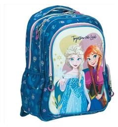 Frozen Fall Τσάντα Πλάτης Πολύχρωμη 20lt Gim