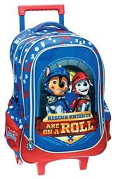 Knights Τρόλεϊ Μπλε Gim