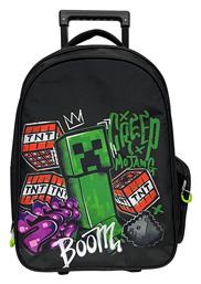 Minecraft Camo Terra Τρόλεϊ Gim