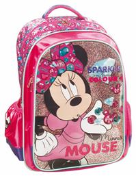 Minnie Gem Τσάντα Πλάτης Ροζ Gim
