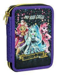 Monster High Boo Κασετίνα Μαύρη Gim
