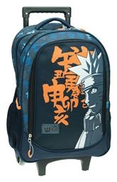 Naruto Letters Τρόλεϊ Μπλε Gim