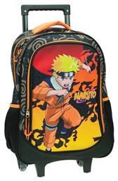 Naruto Τρόλεϊ Gim