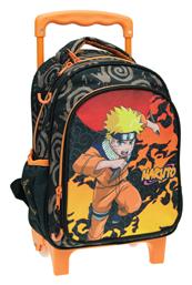 Naruto Τρόλεϊ Πολύχρωμη Gim