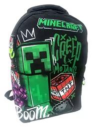 Σακιδιο Πλάτης Πράσινη Gim