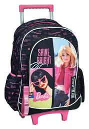 Σακίδιο Τρόλεϊ Πολύχρωμη Gim