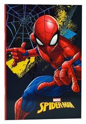 Τετράδιο Ριγέ Β5 Spiderman Πολύχρωμο Gim