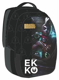 Τσάντα Πλάτης Μαύρη 27lt Gim