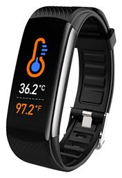 Fitband Plus Μαύρο Gima