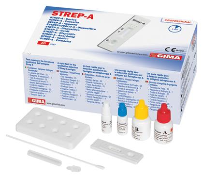 Τεστ Στρεπτόκοκκου 20τμχ Gima