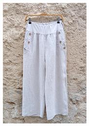 Γυναικεία Λινή Παντελόνα Loose Fit Μπεζ - Perfectdress