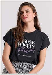 Γυναικείο T-shirt Pop Art Τύπωμα Στην Πλάτη - Funky Buddha