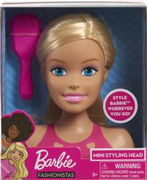 Giochi Preziosi Barbie Κεφάλι Ομορφιάς Mini