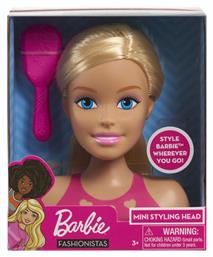 Barbie Κεφάλι Ομορφιάς Mini Giochi Preziosi