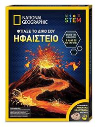National Geographic Φτιάξε Το Δικό Σου Ηφαίστειο για 8+ Ετών Giochi Preziosi