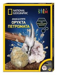 National Geographic Ορυκτά Πετρώματα για 8+ Ετών Giochi Preziosi