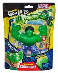Παιχνίδι Μινιατούρα Goo Jit Zu Hulk για 4+ Ετών Giochi Preziosi