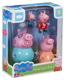 Παιχνίδι Μινιατούρα Οικογένεια Peppa Pig για 3+ Ετών Giochi Preziosi