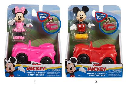 Παιχνίδι Μινιατούρα Mickey για 3+ Ετών (Διάφορα Σχέδια) 2τμχ Giochi Preziosi