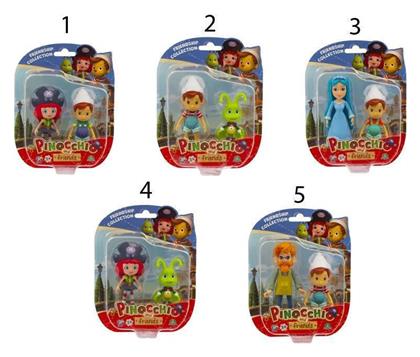 Παιχνίδι Μινιατούρα Pinocchio (Διάφορα Σχέδια) 1τμχ Giochi Preziosi
