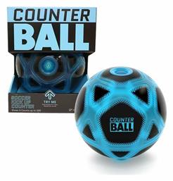 Strikesphere Counter Ball Ηλεκτρονική Μπάλα Με Φως & Ήχους Giochi Preziosi