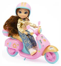 Unique Eyes Fun Ride Sophia Sophia για 3+ Ετών Giochi Preziosi
