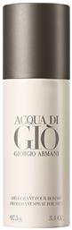 Acqua Di Gio Pour Homme Αποσμητικό σε Spray 97.5gr Giorgio Armani