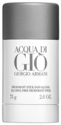 Acqua Di Gio Pour Homme Deodorant Αποσμητικό σε Stick 75gr Giorgio Armani