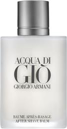 Giorgio Armani After Shave Balm Acqua di Gio 100ml