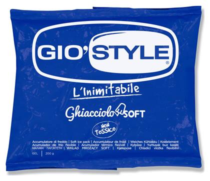 Παγοκύστη Μαλακή Gel 16x1,5x13 εκ. 200gr GioStyle
