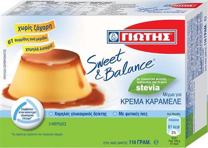 Μείγμα για Κρέμα Καραμελέ Sweet & Balance Χωρίς Ζάχαρη 114gr Κωδικός: 24088183 Γιώτης