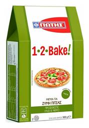 Έτοιμα Μείγματα 1,2 Bake Μείγμα Για Ζύμη Πίτσας 500gr Γιώτης