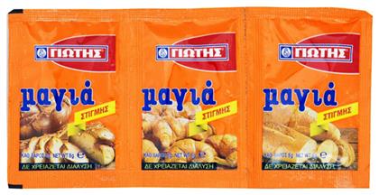 Μαγιά Ξηρή (3x 8gr ) 24gr Γιώτης