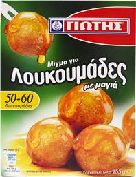 Έτοιμο Μείγμα Λουκουμάδες 255gr Κωδικός: 23668747 Γιώτης