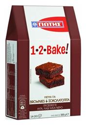 Μείγμα για Κέικ 1,2 Bake με Γεύση Σοκολάτας 500gr Γιώτης