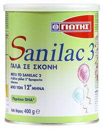 Sanilac 3 για 12+ Μηνών 400gr Γιώτης