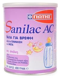 Sanilac AC για 0+ Μηνών 400gr Γιώτης