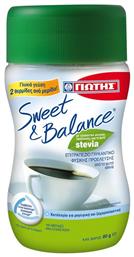 Στέβια Sweet & Balance 80gr Γιώτης
