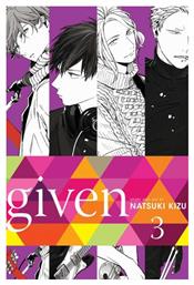 Given Vol. 3 - Viz Media