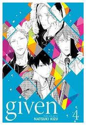 Given Vol. 4 - Viz Media