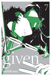 Given Vol. 7 - Viz Media
