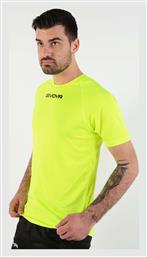 One T-shirt Κίτρινο Givova