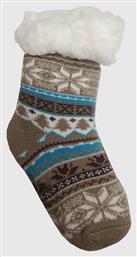 Παιδικές Κάλτσες Αντιολισθητικές Μπεζ Gladys