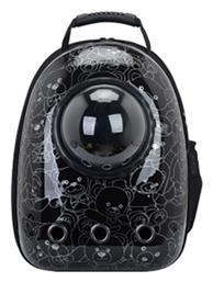 Space Bear Σακίδιο Πλάτης για Μεταφορά Σκύλου Μαύρο Μ30xΠ25xΥ42εκ. Glee