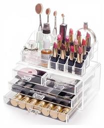 Θήκη Οργάνωσης Καλλυντικών Διάφανη GlobalExpress