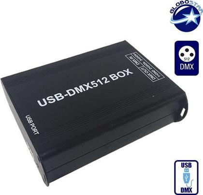 GloboStar 49768 DMX512 Pro Interface από το Shop365