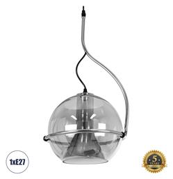 Glasso Κρεμαστό Φωτιστικό Ασημί 27x52εκ. GloboStar