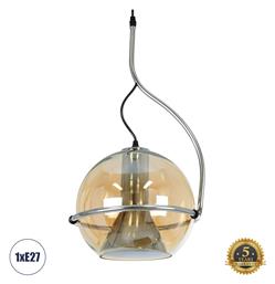 Glasso Κρεμαστό Φωτιστικό Χρυσό 27x52εκ. GloboStar