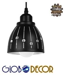 Hunton Κρεμαστό Φωτιστικό Μαύρο 12.5x12.5εκ. GloboStar